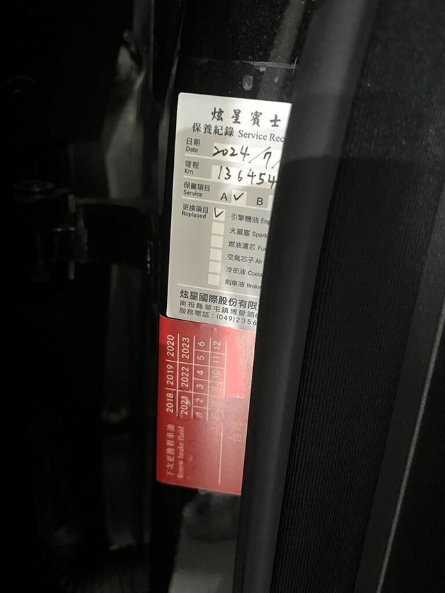 M-BENZ賓士 S400  第16張相片