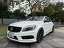 M-BENZ賓士 A250  第1張縮圖
