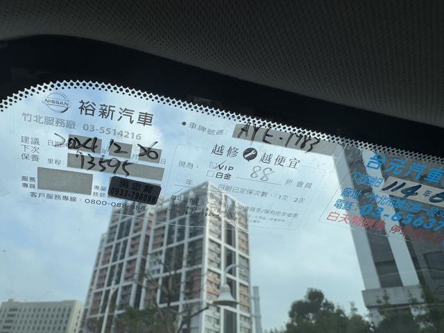 NISSAN日產 X-TRAIL  第7張相片