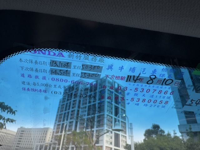 HONDA本田 CR-V  第8張相片