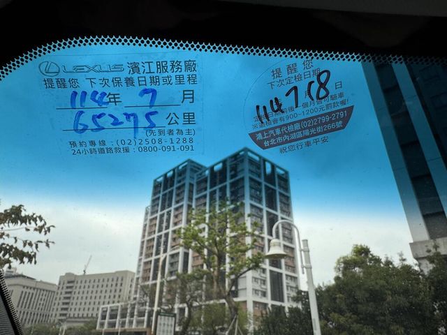 LEXUS凌志 ES300H  第27張相片