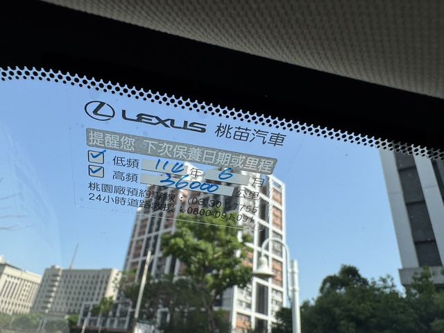 LEXUS凌志 NX200  第9張相片