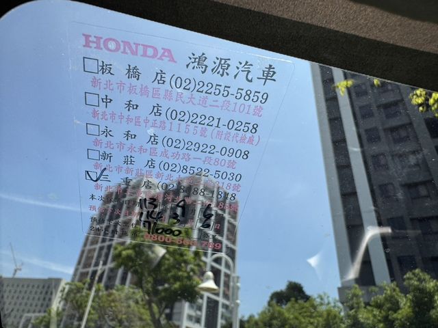 HONDA本田 FIT  第9張相片