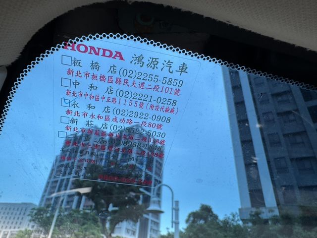HONDA本田 ODYSSEY  第13張相片