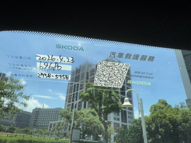 SKODA司科達 KODIAQ  第11張相片