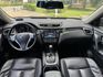 NISSAN日產 X-TRAIL  第5張縮圖