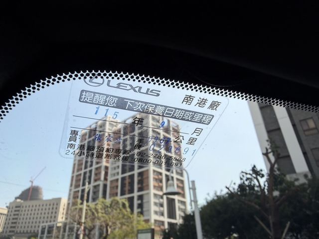 LEXUS凌志 RX350  第12張相片