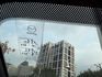 MAZDA馬自達 MAZDA 3  第12張縮圖