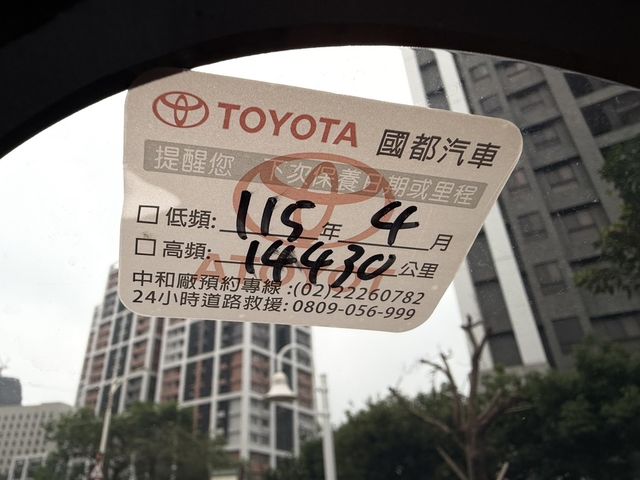 TOYOTA豐田 YARIS CROSS  第9張相片