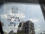 MAZDA馬自達 MAZDA 3  第10張縮圖