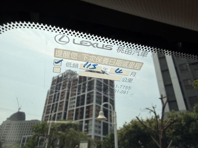 LEXUS凌志 NX200  第10張相片