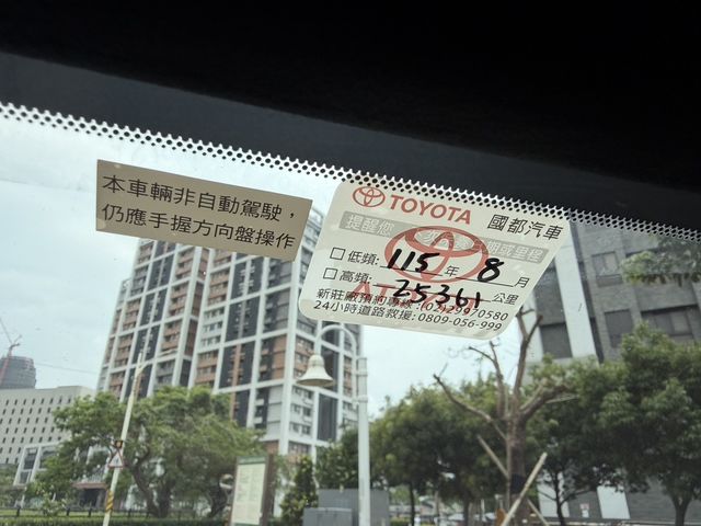 TOYOTA豐田 COROLLA CROSS  第9張相片