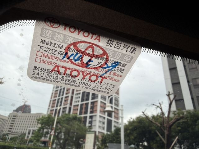 TOYOTA豐田 SUPRA  第9張相片