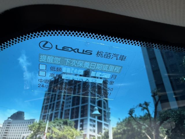 LEXUS凌志 ES200  第11張相片