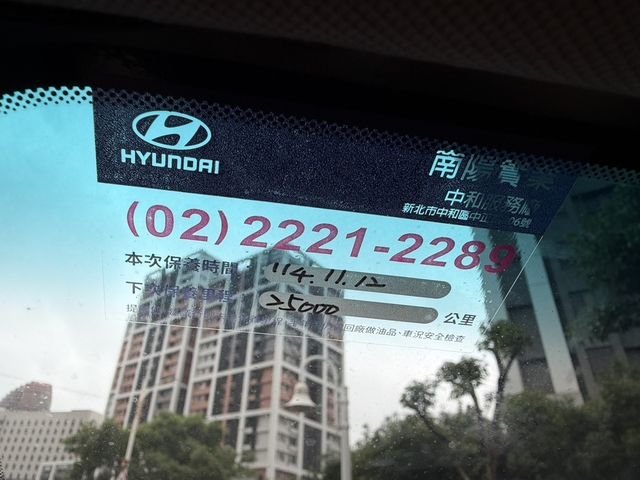 HYUNDAI現代 ELANTRA  第8張相片