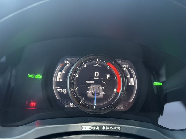 LEXUS凌志 IS 300H  第7張相片
