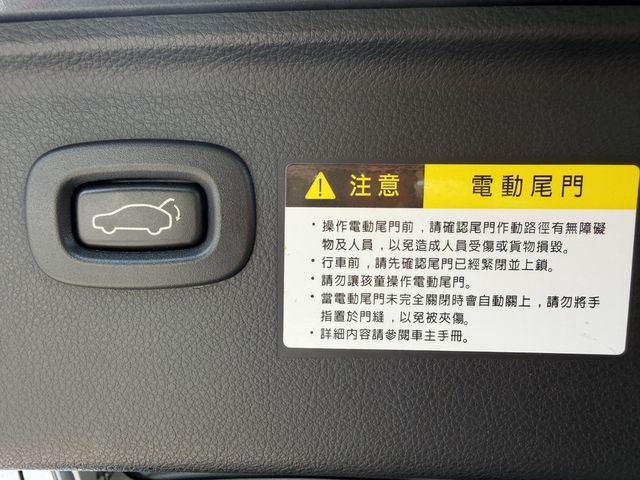 LUXGEN納智捷 U6 GT  第6張相片