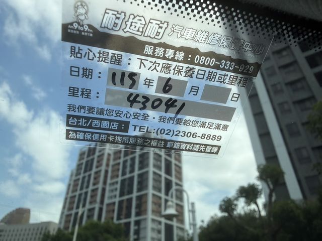 VOLKSWAGEN福斯 T-CROSS  第9張相片