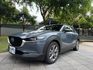 MAZDA馬自達 CX-30  第1張縮圖