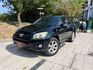 RAV4 2.4 2WD  第1張縮圖