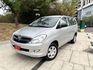 INNOVA 2.0  第1張縮圖