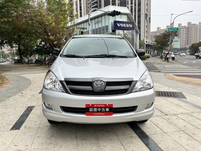INNOVA 2.0  第2張相片