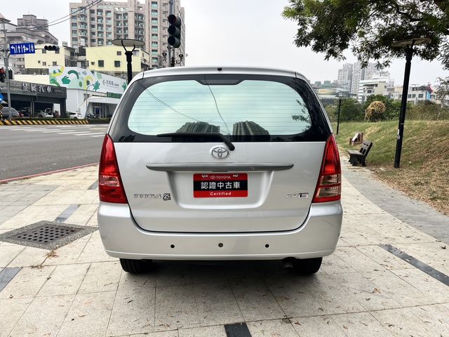 INNOVA 2.0  第6張相片