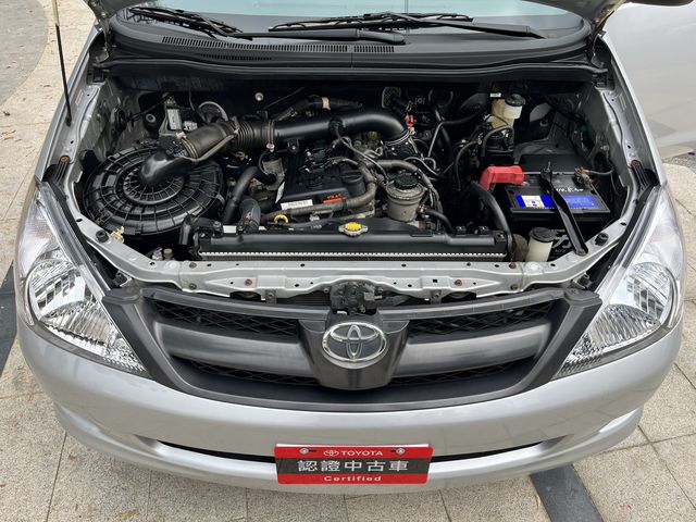 INNOVA 2.0  第10張相片