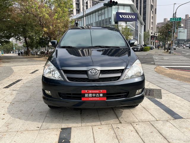 INNOVA 2.0  第2張相片