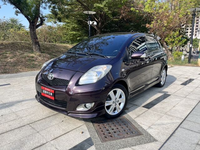 YARIS 1.5  第1張相片