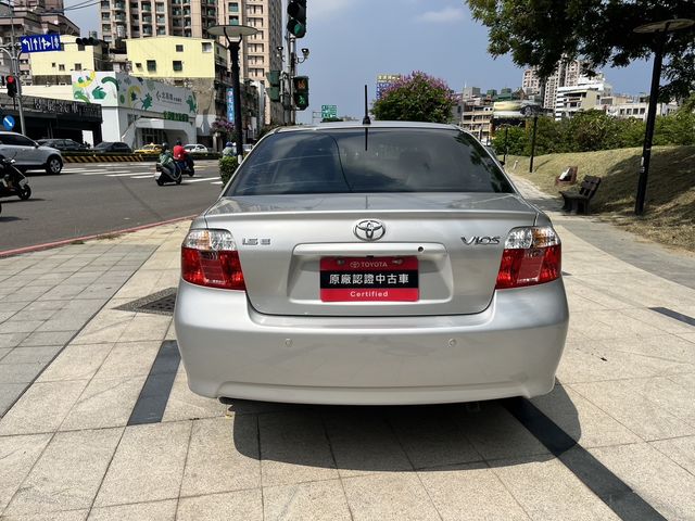 VIOS 1.5  第6張相片