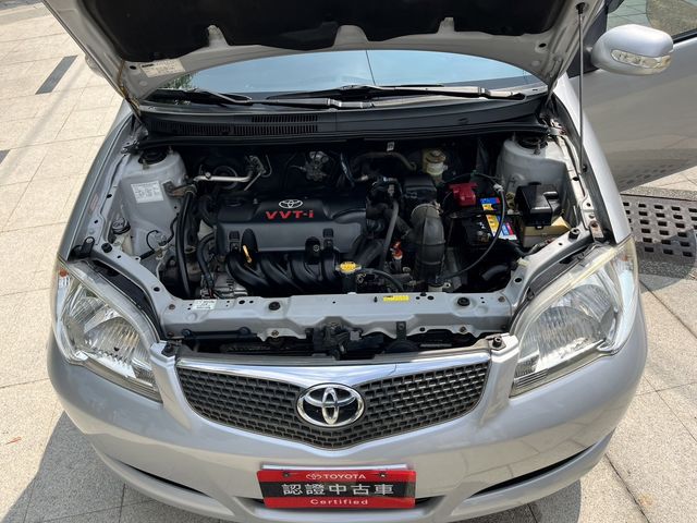 VIOS 1.5  第10張相片