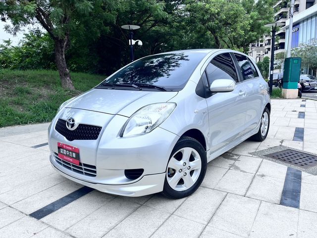 YARIS 1.5  第1張相片