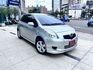 YARIS 1.5  第3張縮圖