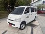 TOWN ACE VAN 5人  第1張縮圖