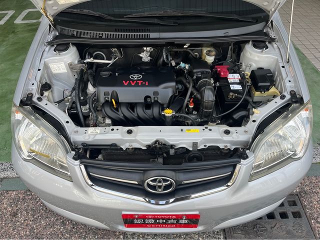 VIOS 1.5  第10張相片