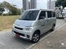 TOWN ACE VAN 5人  第1張縮圖