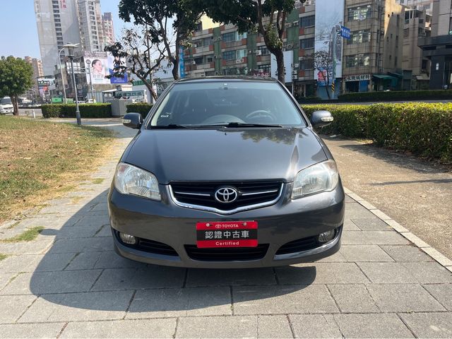 VIOS 1.5  第2張相片