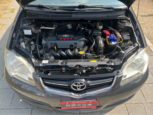 VIOS 1.5  第10張相片