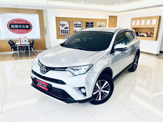RAV4 2.0  第1張相片