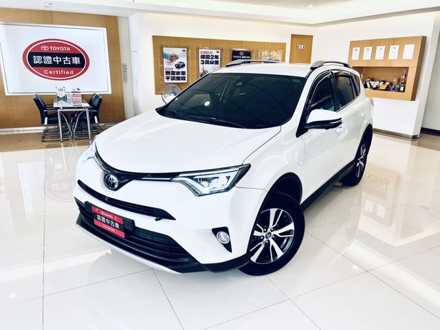 RAV4 2.0  第1張相片