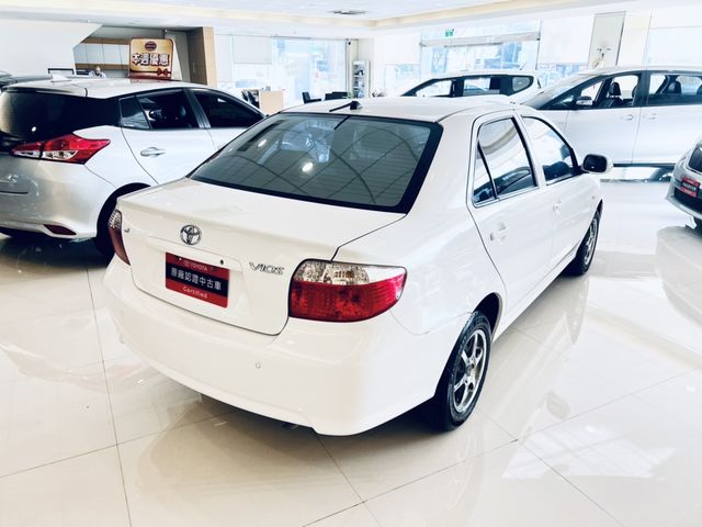 VIOS 1.5  第5張相片