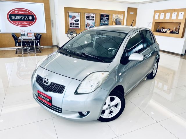 YARIS 1.5  第1張相片