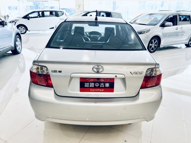 VIOS 1.5  第6張相片