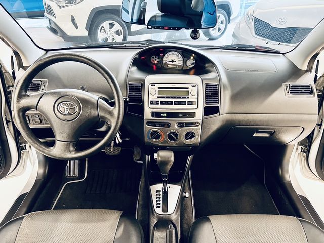 VIOS 1.5  第7張相片