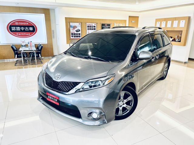 SIENNA 3.5  第1張相片