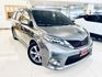 SIENNA 3.5  第3張縮圖