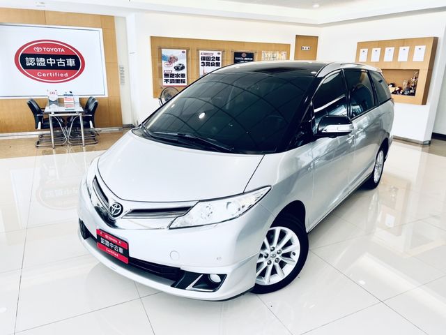 PREVIA 2.4  第1張相片