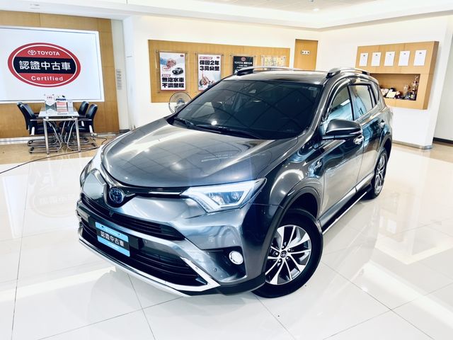 RAV4 2.5 HV  第1張相片