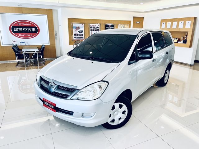 INNOVA 2.0  第1張相片